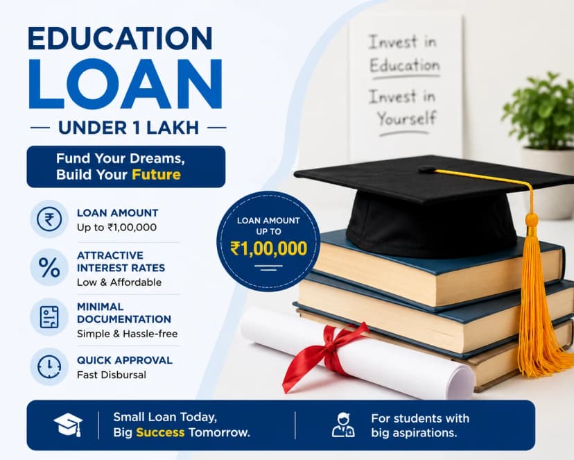 Education Loan Under 1 Lakh: Top Options & Guide 2026