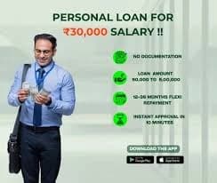 30000 Instant Loan Online – Apply Fast & Easy Guide30000 Instant Loan Online – Apply Fast & Easy Guide