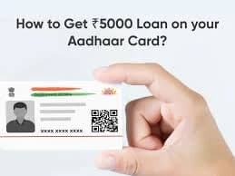 Loan with Aadhaar Card: Easy Online Loan Guide India