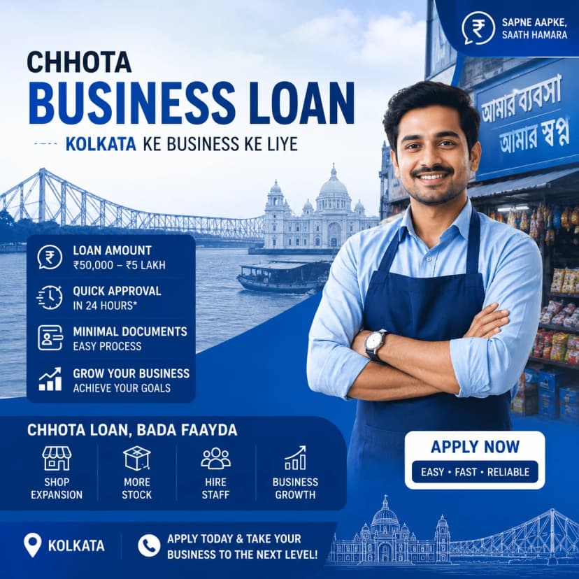 Business Loan Chhota: Small Business Loans Made Simple (57 characters)