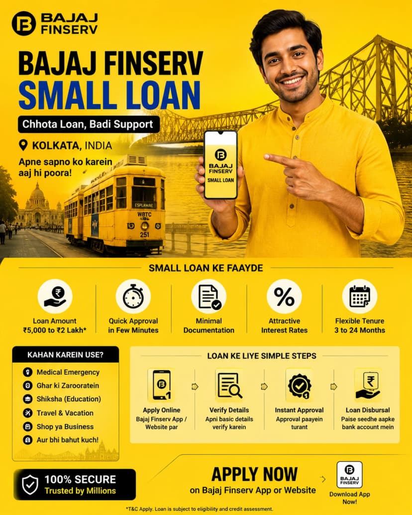 Bajaj Finserv Small Loan: Apply Online for Quick Cash
