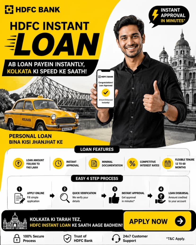 HDFC Instant Loan: Apply Online, Eligibility & Interest Rates