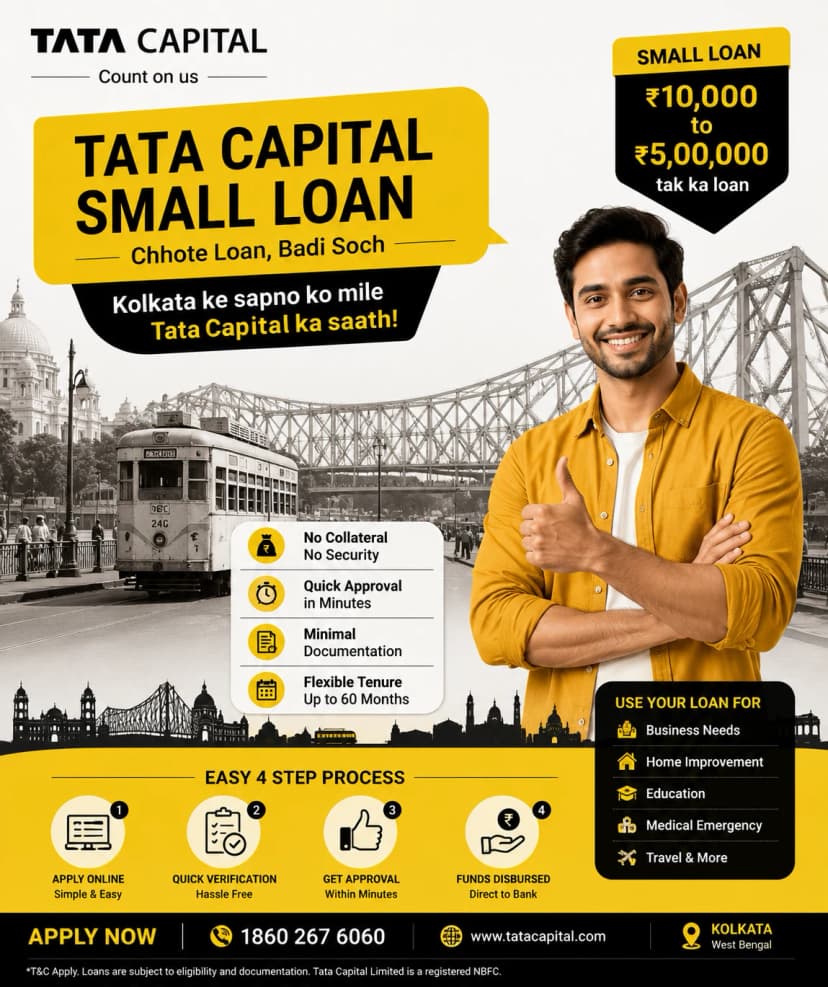 Tata Capital Small Loan: Apply Online, Rates & Eligibility