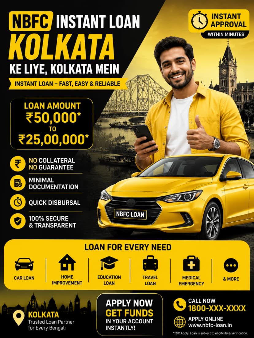 NBFC Instant Loan India: Quick & Safe Online Personal Loans