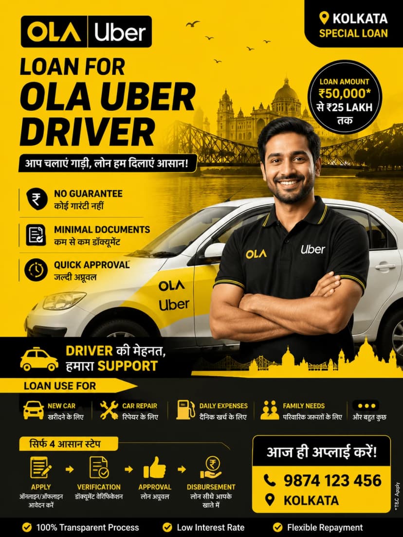 Loan for Ola Uber Driver: Apply Online for Quick Approval