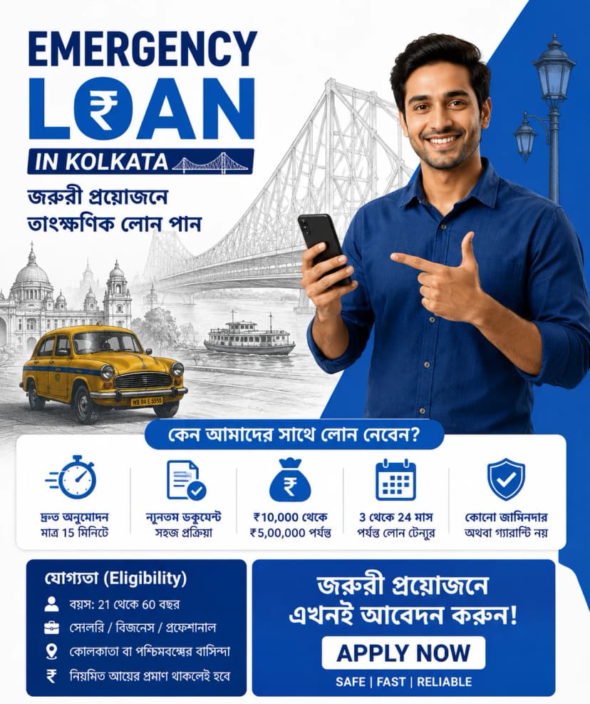 Emergency Loan India: Instant Cash Options & Apply Online