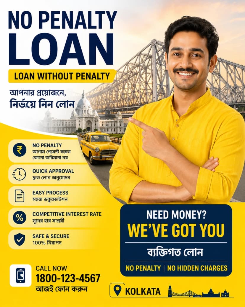 What is a No Penalty Loan? Fees, Benefits & Guide