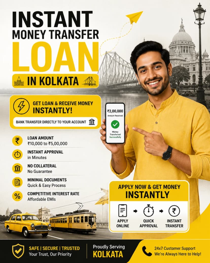 Instant Money Transfer Loan: Fast & Safe Cash 