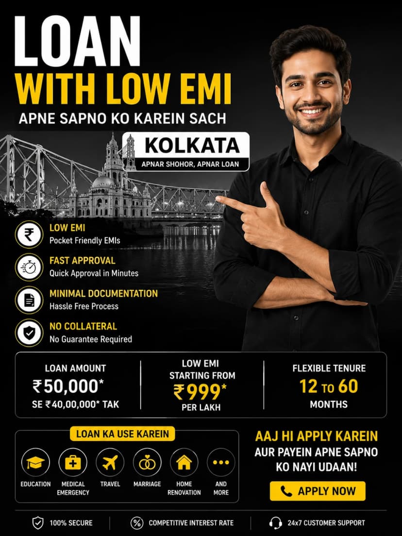 How to Get a Loan with Low EMI: Step-by-Step Guide