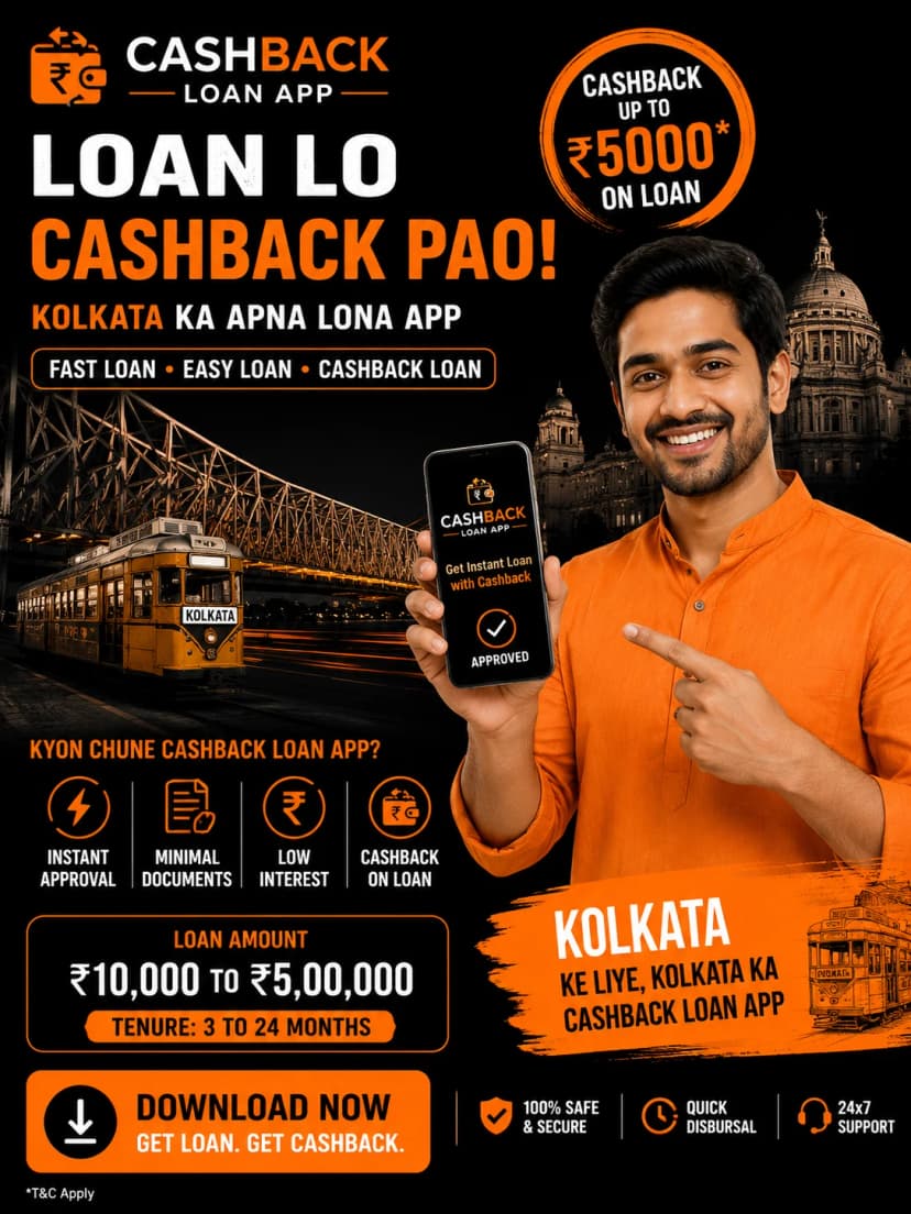 Cashback Loan App India: Best Rewarding Digital Loans