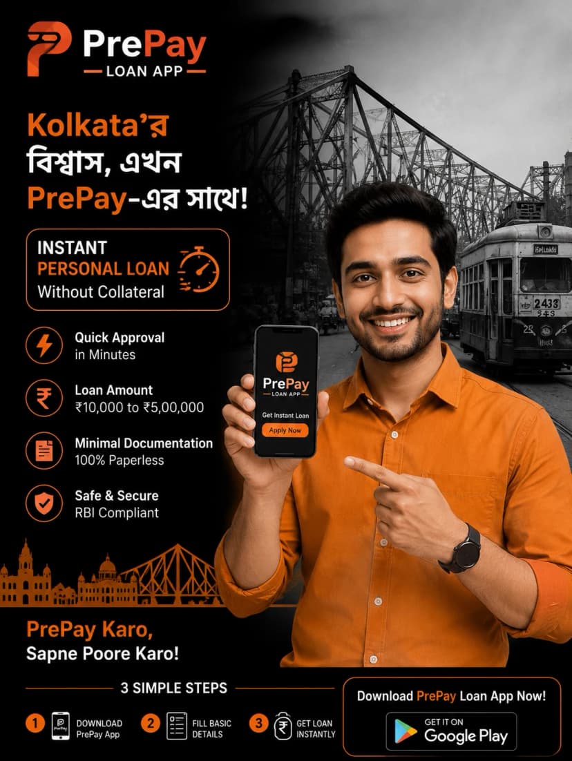 Prepay Loan App Guide: Save Money by Paying Early