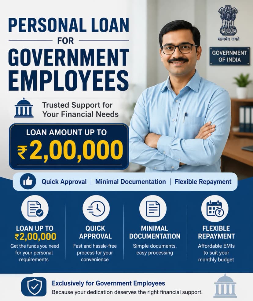 2 Lakh Personal Loan for Government Employees