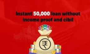 Instant 50000 Loan Without Documents on PAN Card: Real Guide