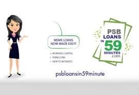 PSB Loans in 59 Minutes Online Application Process 2026