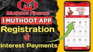 Muthoot Finance Online Gold Loan Interest Payment App Guide