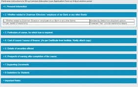 Vidya Lakshmi Portal Education Loan Application Step-by-Step