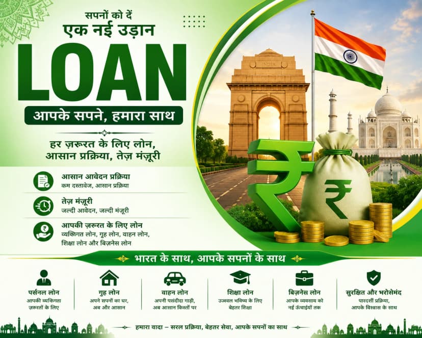  monthly payout line of credit apps for managing daily household expenses