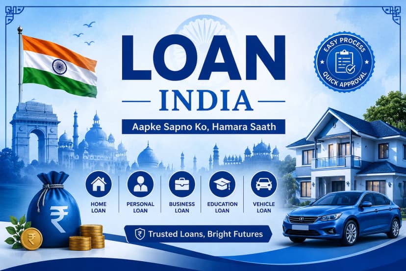tracking processing status of online home loan balance transfer application