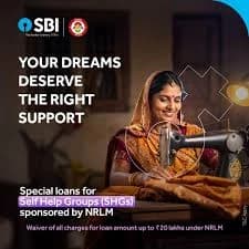Online SHG Microfinance Loan Application DeogharOnline SHG Microfinance Loan Application Deoghar