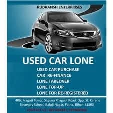 Low CIBIL Score Used Car Loan Agents in Patna Bihar