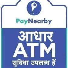  instant agentic ai cash loans available online in deoghar city towns