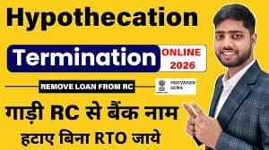 Track Online Hypothecation Cancellation on Parivahan