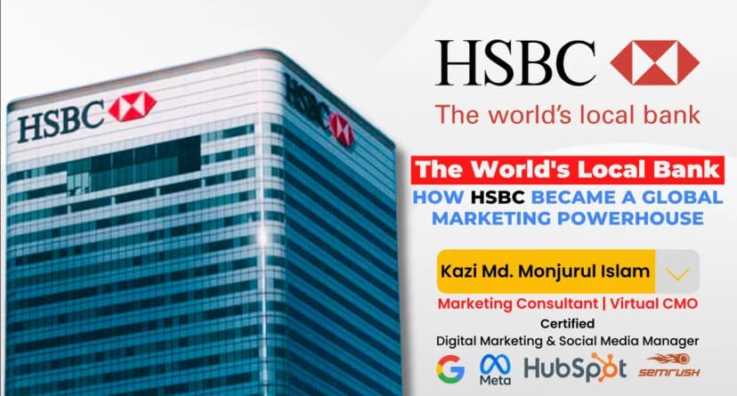 HSBC Bank banner