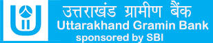 Uttarakhand Gramin Bank banner