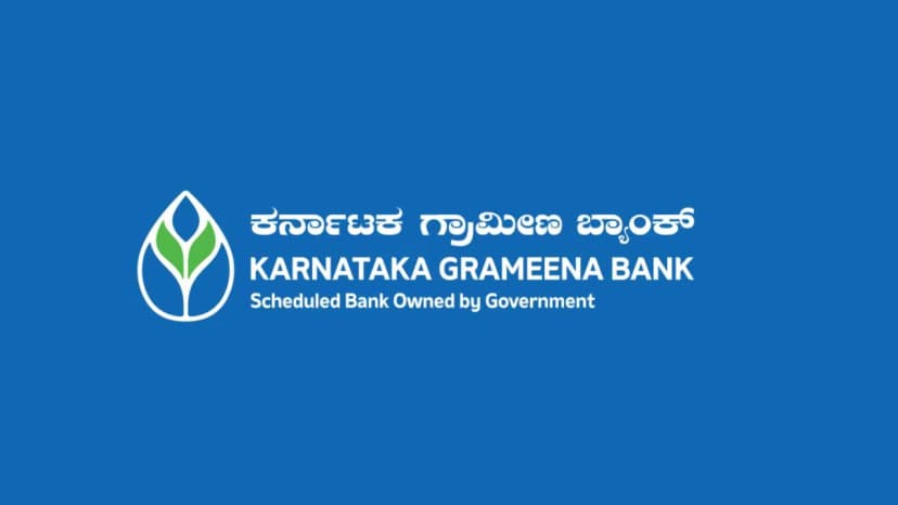 Karnataka Gramin Bank banner