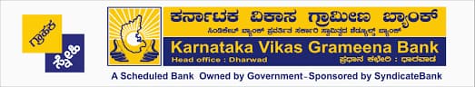 Karnataka Vikas Grameena Bank banner