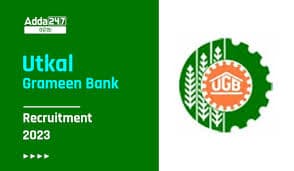 Utkal Grameen Bank banner