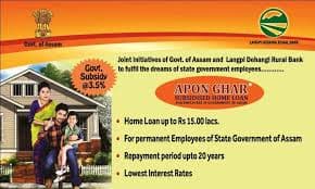 Langpi Dehangi Rural Bank banner