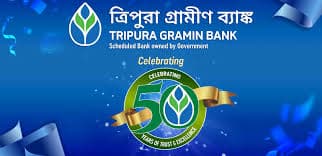 Tripura Gramin Bank banner