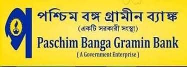 Paschim Banga Gramin Bank banner