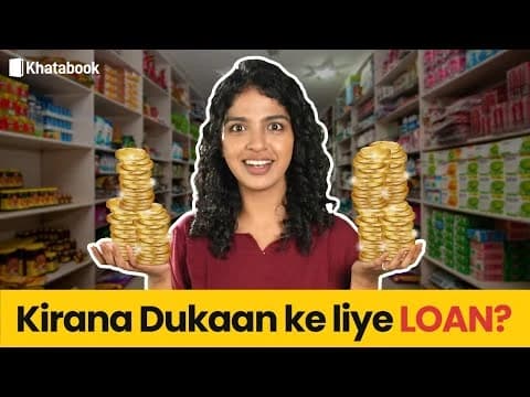 Loan for Kirana Store – Easy Funding Guide India