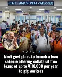 Loan for Unorganised Sector Worker Easy Guide