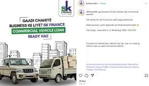 maximum age of a second hand truck eligible for private nbfc financing
