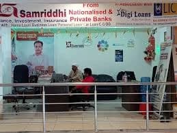 Second Hand Bike Loan Brokers in Ranchi Town Area